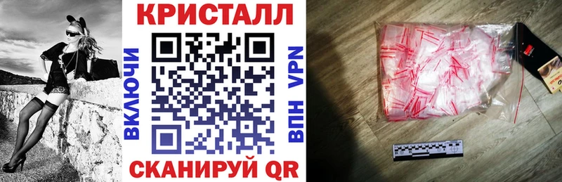 АМФЕТАМИН 97%  что такое   Салаир 