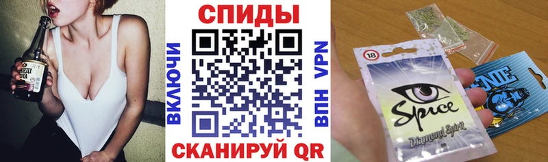 kraken tor  Салаир  Бутират буратино 