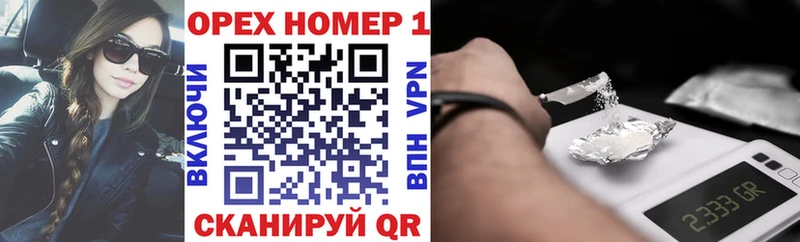 COCAIN Перу  купить наркоту  Салаир 