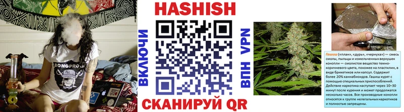 hydra как зайти  Салаир  Гашиш гашик 