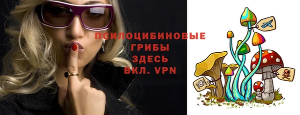 герыч Беломорск