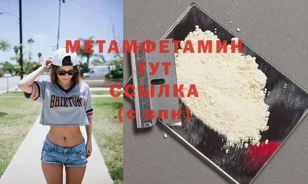 jwh Белокуриха