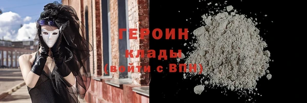 jwh Белокуриха