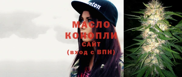 jwh Белокуриха