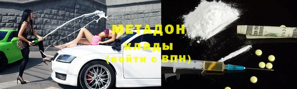 jwh Белокуриха
