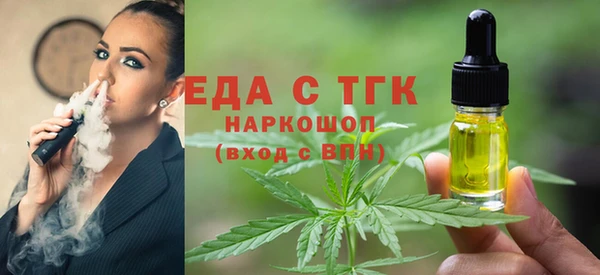 jwh Белокуриха