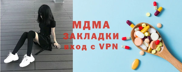 каннабис Белоозёрский