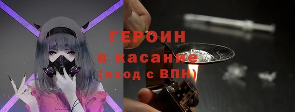 jwh Белокуриха