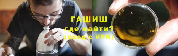 jwh Белокуриха