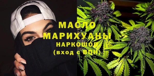 jwh Белокуриха