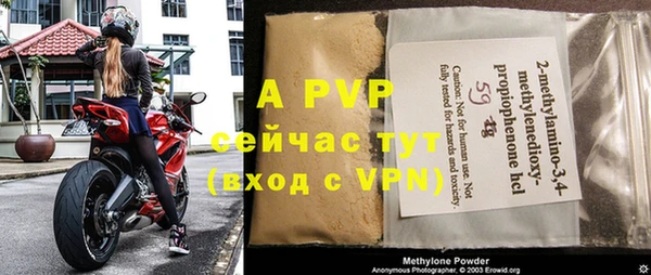 jwh Белокуриха