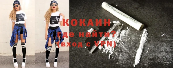 jwh Белокуриха