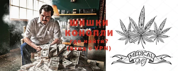 каннабис Белоозёрский