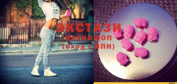 jwh Белокуриха