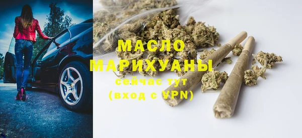 jwh Белокуриха