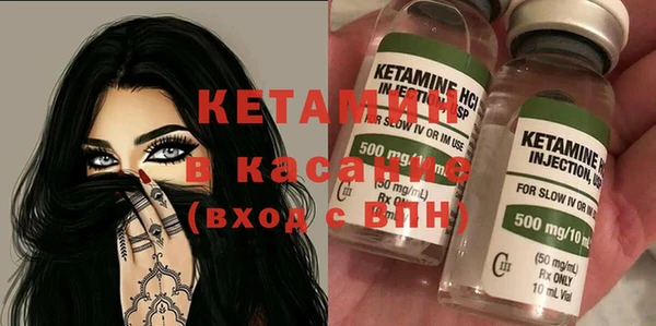 каннабис Белоозёрский
