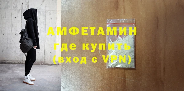 jwh Белокуриха