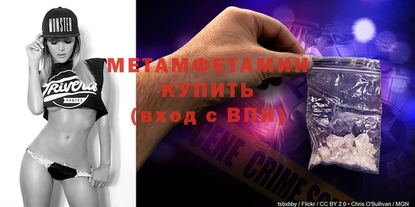 jwh Белокуриха