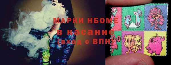 каннабис Белоозёрский
