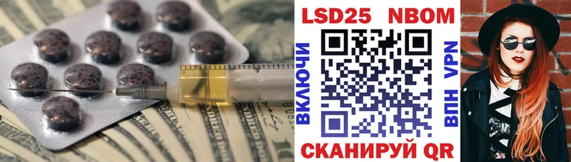 Лсд 25 экстази ecstasy Салаир